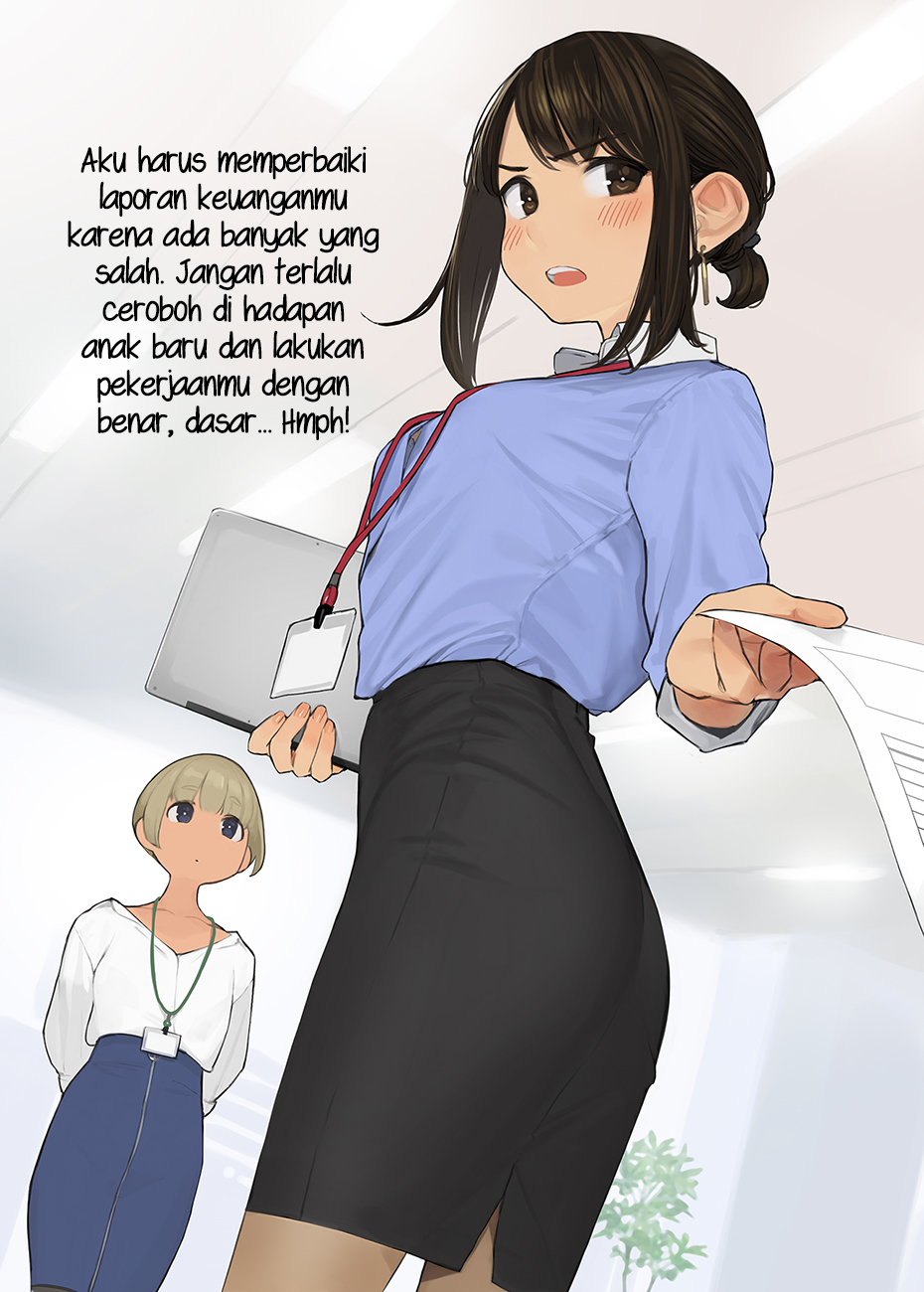 Senpai Is Mine Chapter 33 Gambar 1